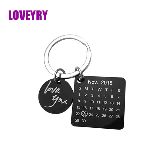 Customizable Key Chain